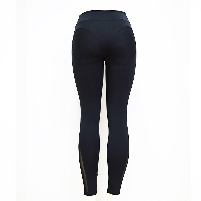 Women's Elastic Sport Yoga High Waist Pants Leggings - Premium Quality