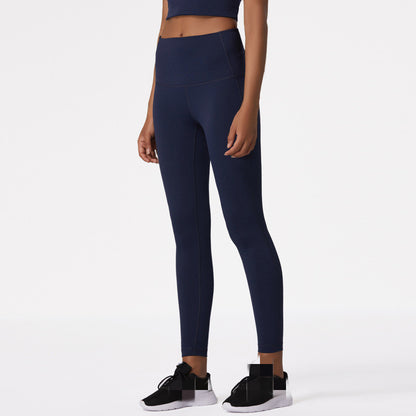 Women's Activewear - Double-Sided Brocade Nude Sports Fitness Pants