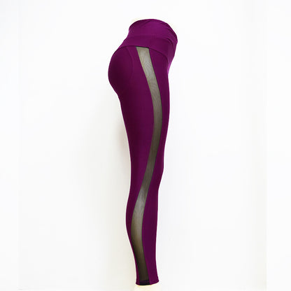 Women's Elastic Sport Yoga High Waist Pants Leggings - Premium Quality