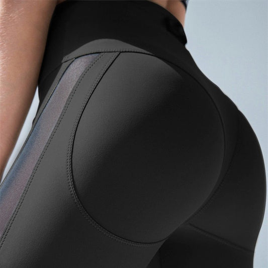 Women's Elastic Sport Yoga High Waist Pants Leggings - Premium Quality