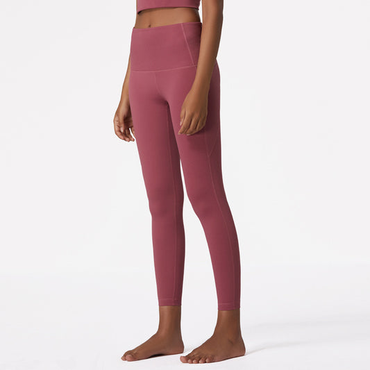 Women's Activewear - Double-Sided Brocade Nude Sports Fitness Pants