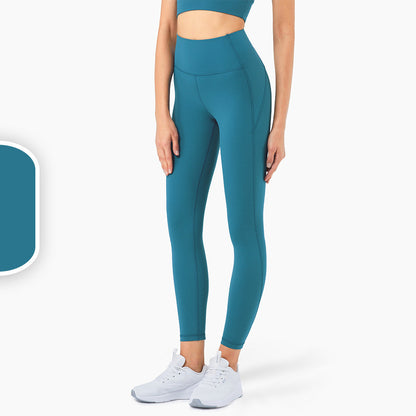High Waist Tummy Exercise Peach Hip Fitness Pants for Women - Chic And Current
