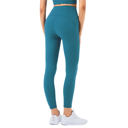 High Waist Tummy Exercise Peach Hip Fitness Pants for Women - Chic And Current