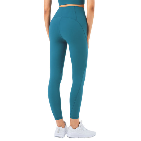 High Waist Tummy Exercise Peach Hip Fitness Pants for Women - Chic And Current
