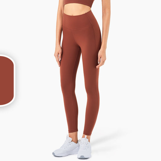 High Waist Tummy Exercise Peach Hip Fitness Pants for Women - Chic And Current