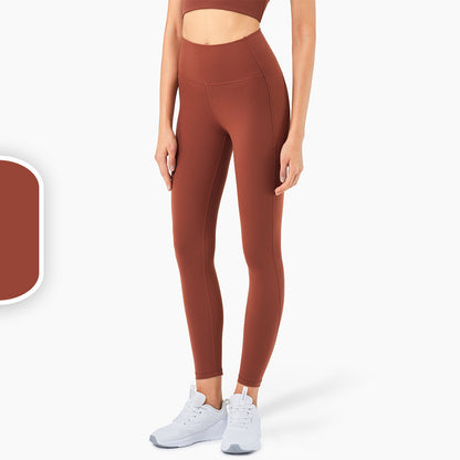 High Waist Tummy Exercise Peach Hip Fitness Pants for Women - Chic And Current