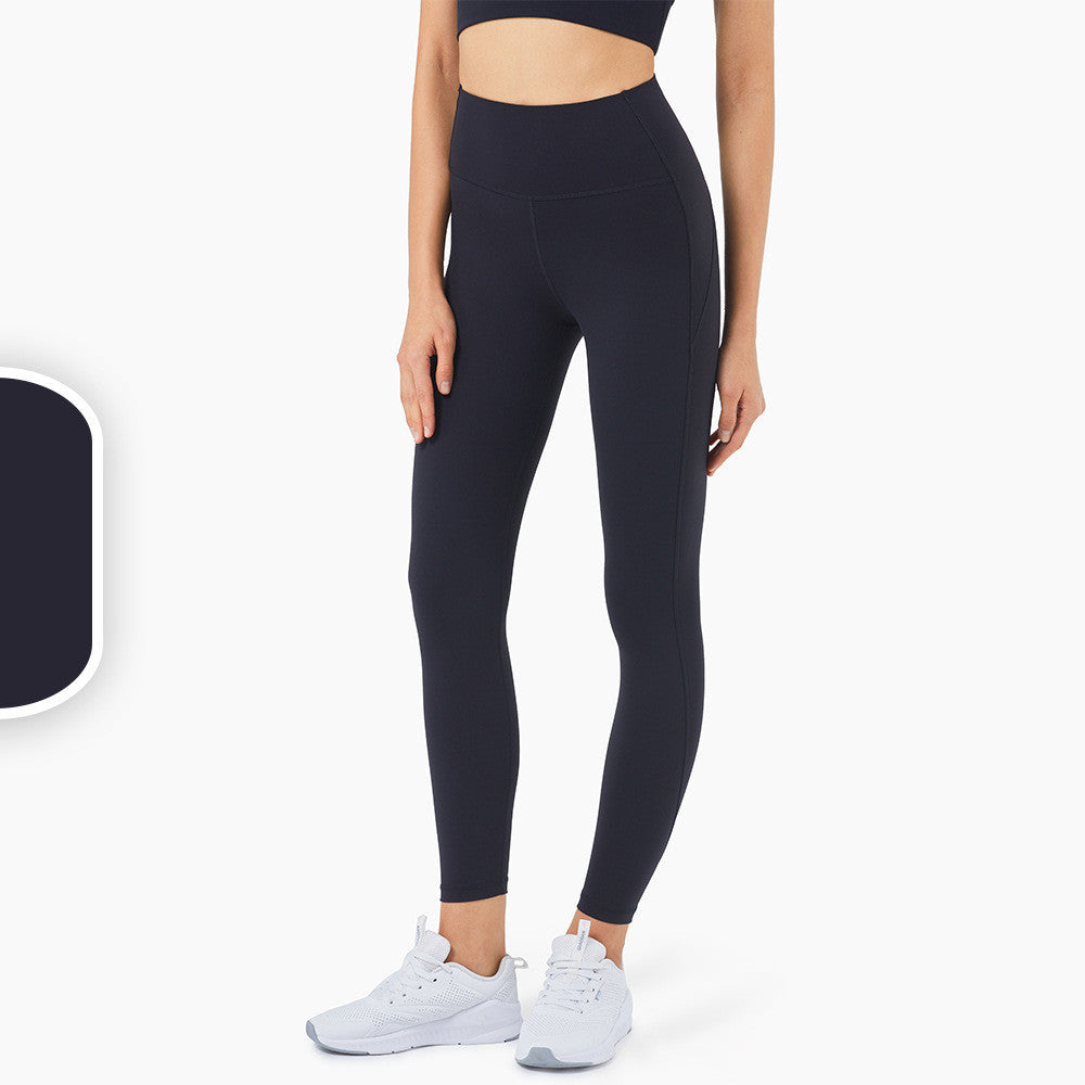 High Waist Tummy Exercise Peach Hip Fitness Pants for Women - Chic And Current