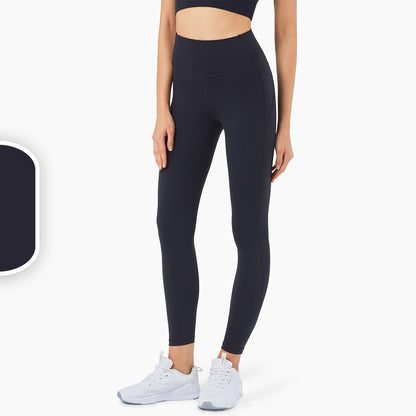 High Waist Tummy Exercise Peach Hip Fitness Pants for Women - Chic And Current
