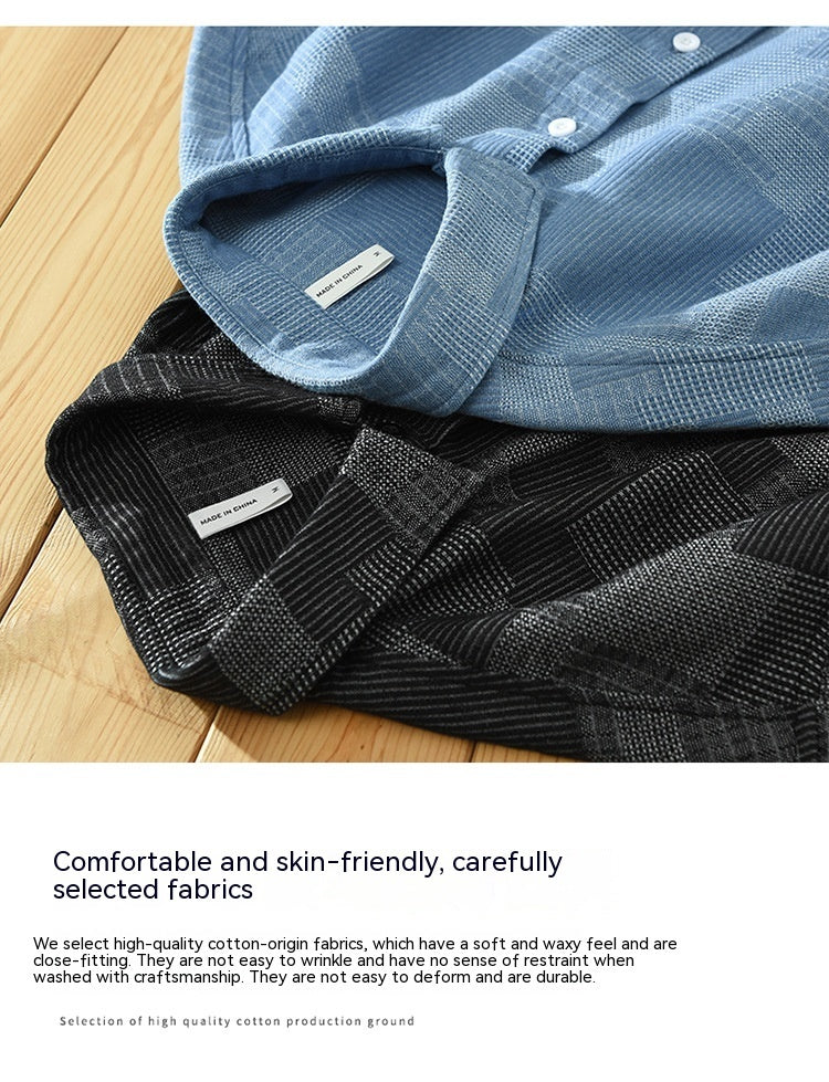 Jacquard Denim Shirt - Men's Loose Fit