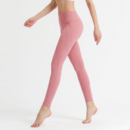 Women's Stretch Fitness Yoga Pants - Enhance Your Workout Experience