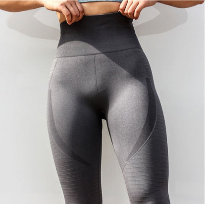 Women's Yoga Fitness Pants - High-Waist, Elastic, Peach Hip Design