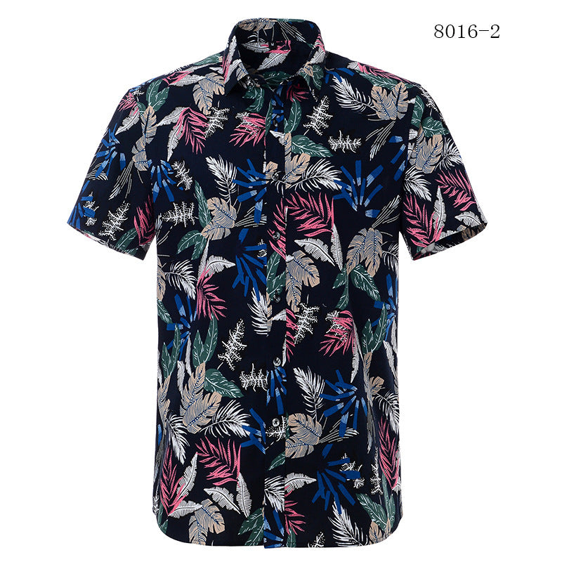 Short-sleeve shirt with colorful leaf pattern on a white background