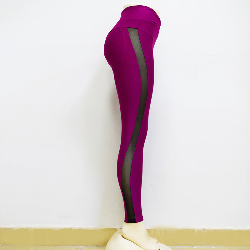 Women's Elastic Sport Yoga High Waist Pants Leggings - Premium Quality