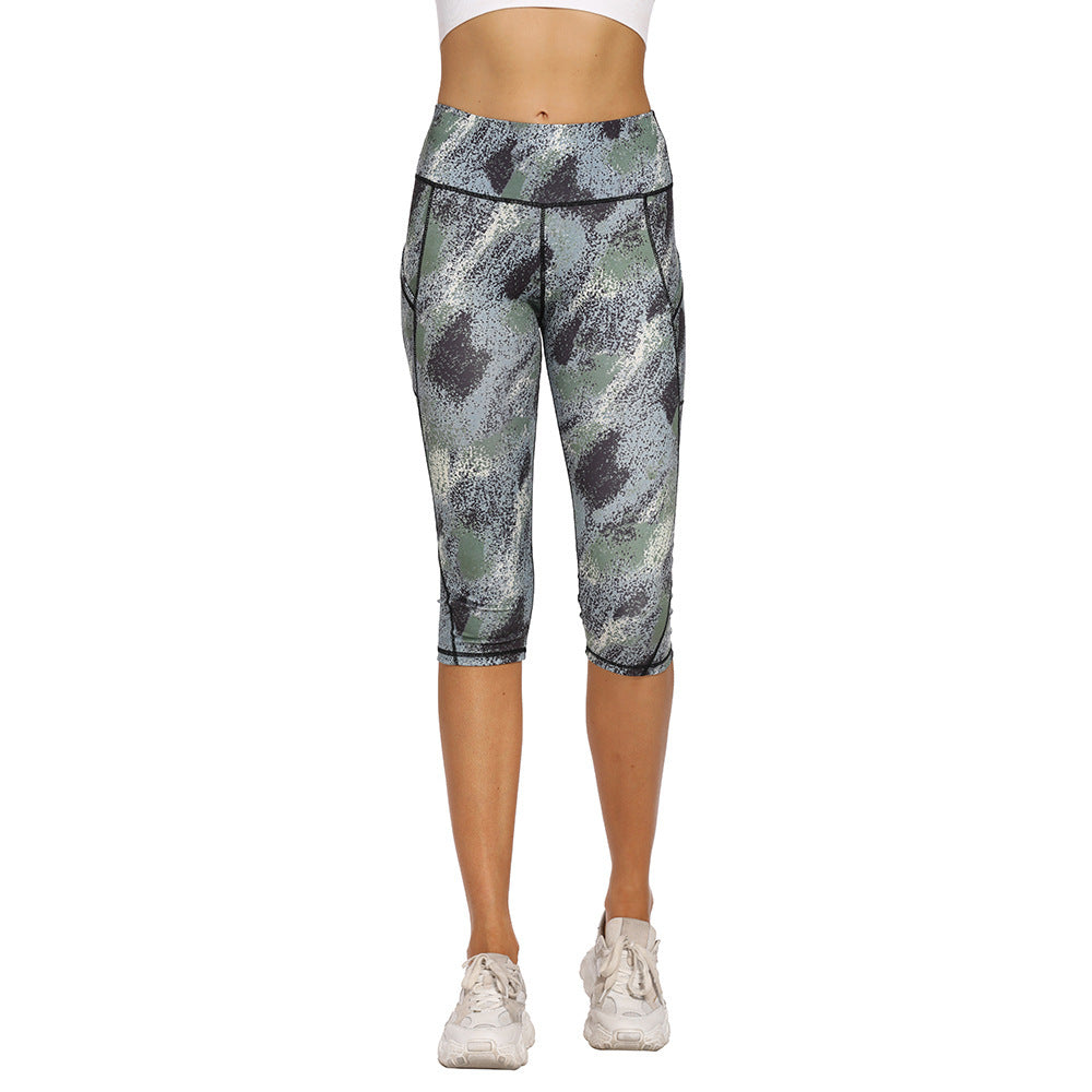 Women's Floral Camouflage Leggings - Ultimate Comfort & Style