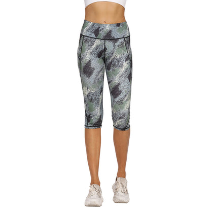 Women's Floral Camouflage Leggings - Ultimate Comfort & Style