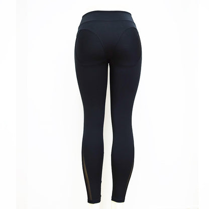 Women's Elastic Sport Yoga High Waist Pants Leggings - Premium Quality