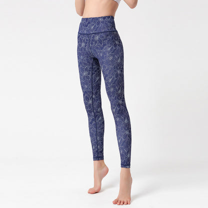 Women's Tie Dye Leggings - Stylish & Comfortable