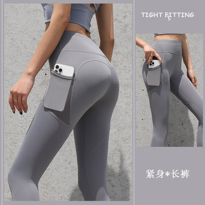 Women's Seamless Leggings With Pockets - High-Waist Push Up Gym Sport Leggings