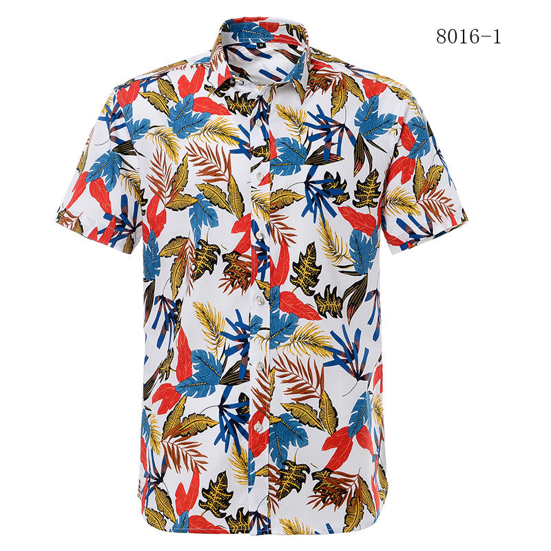 Short-sleeve shirt with colorful leaf pattern on a white background