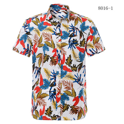 Short-sleeve shirt with colorful leaf pattern on a white background