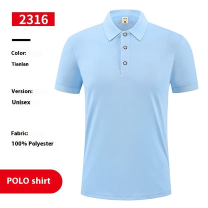 Cooling Ice Silk Overalls T-shirt Polo Shirt Short Sleeve