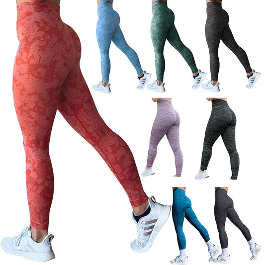 Women's Push Up Leggings - Enhance Your Figure with Our High-Waisted Activewear