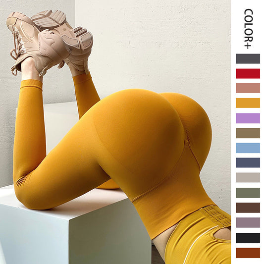Women's Hip Lifting Fitness Leggings - Enhance Your Workout Experience