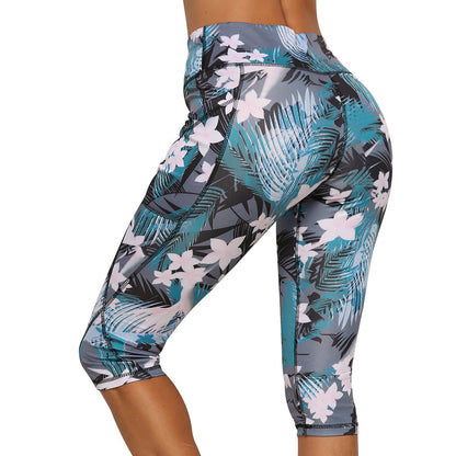 Women's Floral Camouflage Leggings - Ultimate Comfort & Style