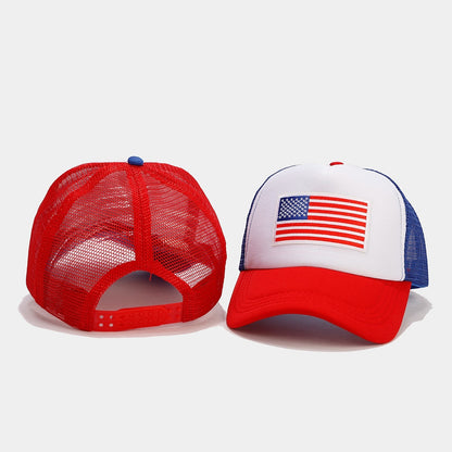 Breathable Space Cotton Baseball Cap | Red & Blue Contrast | Mesh Design