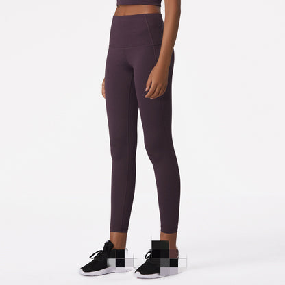 Women's Activewear - Double-Sided Brocade Nude Sports Fitness Pants