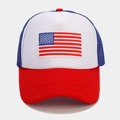 Breathable Space Cotton Baseball Cap | Red & Blue Contrast | Mesh Design