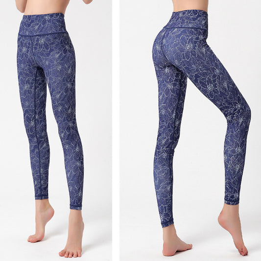 Women's Tie Dye Leggings - Stylish & Comfortable
